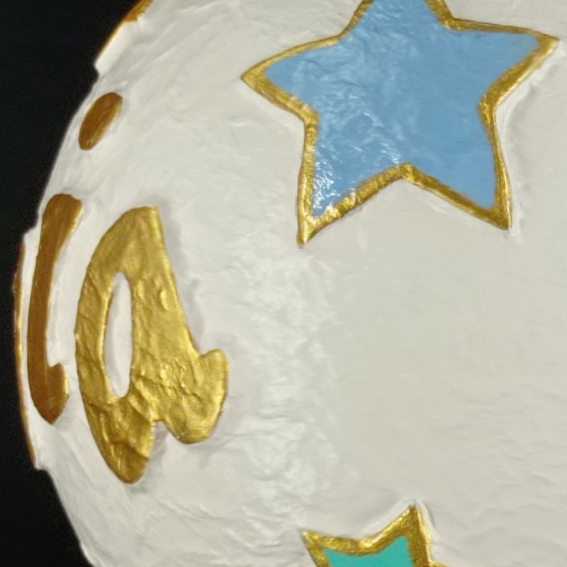 Bola personalizada con nombre y estrellas decolores - Imagen 4